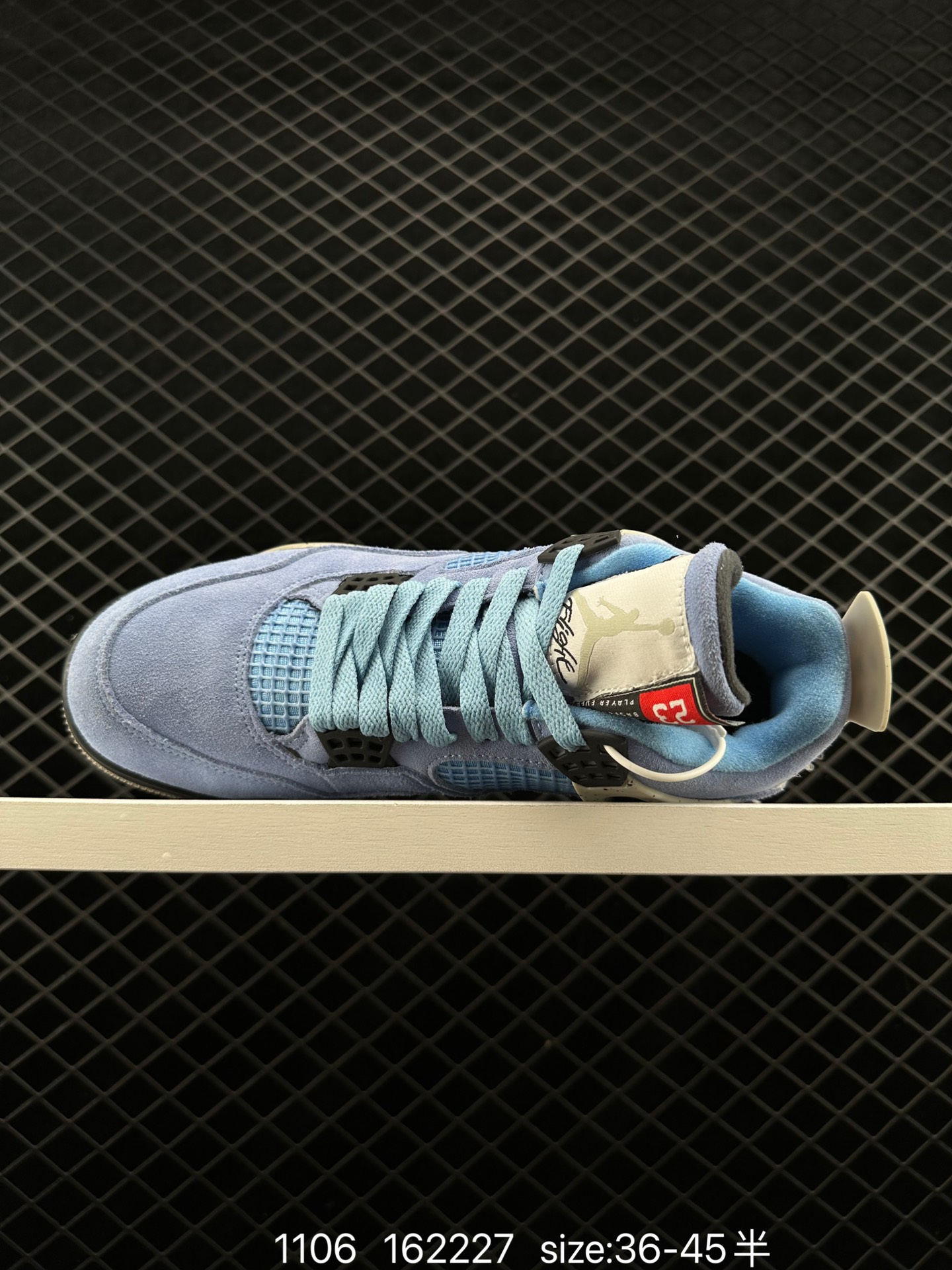 Nike Air Jordan 4 Retro